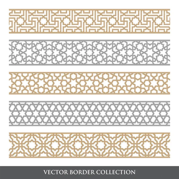 Sınırların toplanması ve dekoratif unsurlar, Geleneksel İslami çerçeve, Vektör illüstrasyonu