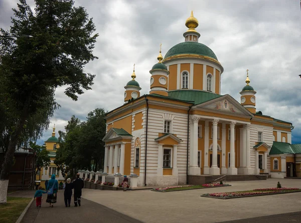 Trinity Sergius L Pokrovsky Khotkov Manastırı Manzaralı Görüntü