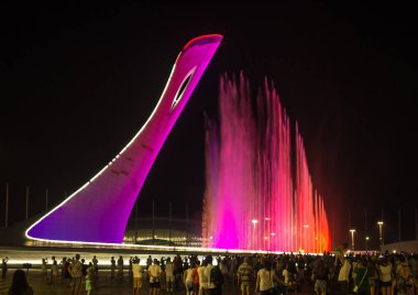 Sochi parkta şarkı Çeşme