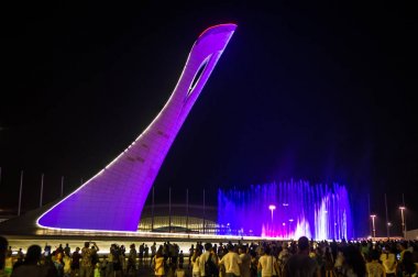 Sochi parkta şarkı Çeşme