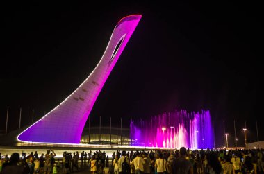 Sochi parkta şarkı Çeşme