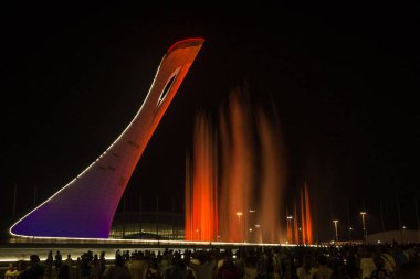 Sochi parkta şarkı Çeşme