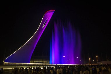 Sochi parkta şarkı Çeşme