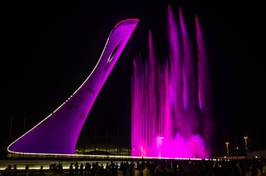 Sochi parkta şarkı Çeşme