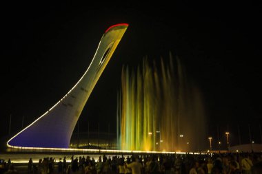 Sochi parkta şarkı Çeşme