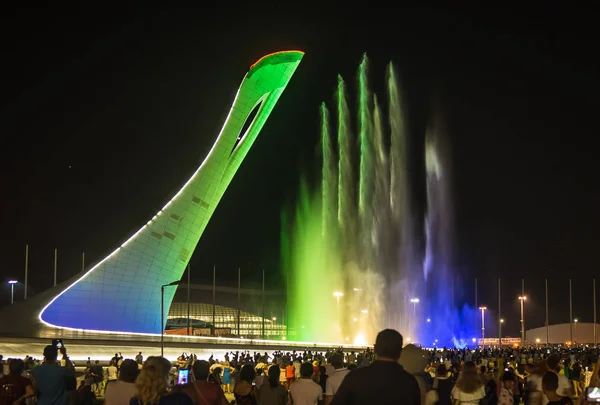 Sochi parkta şarkı Çeşme