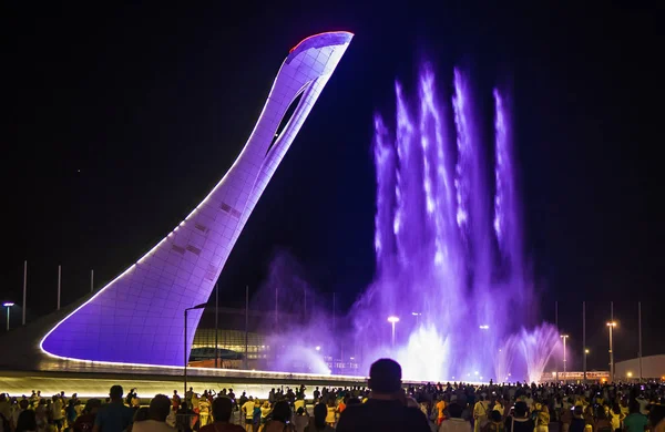 Sochi parkta şarkı Çeşme