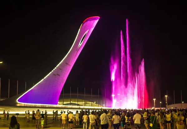 Sochi parkta şarkı Çeşme