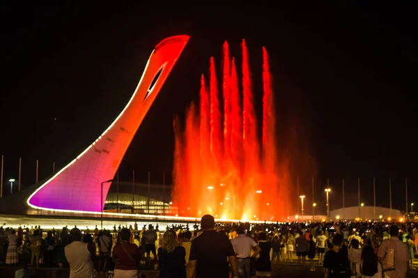 Sochi parkta şarkı Çeşme