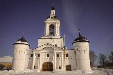 Avraamiev İsa'nın Doğuşu manastırda Yaroslavl bölgesi, Rusya Federasyonu