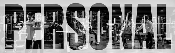 Collage Fotos Von Menschen Die Fitnessstudio Trainieren Persönlicher Schriftzug Schwarz — Stockfoto