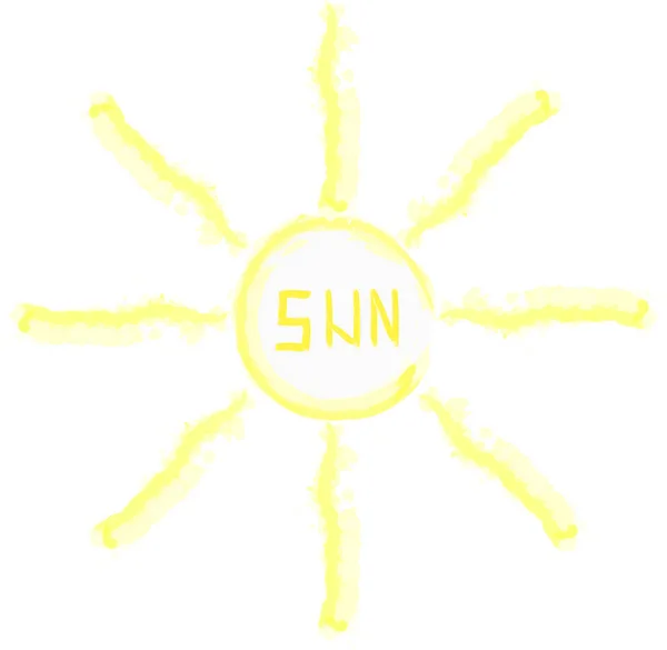 Acuarela Ilustración vectorial del sol. Dibujo infantil . — Vector de stock