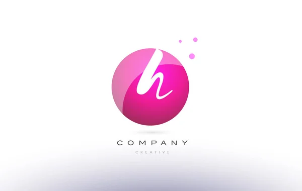 H sfera rosa 3d mano scritta alfabeto lettera logo — Vettoriale Stock