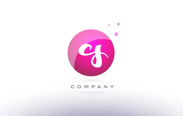 Cs c s  sphere pink 3d hand written alphabet letter logo — Stock Vector