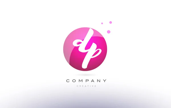 Dp d p esfera rosa 3d mão escrita alfabeto letra logotipo — Vetor de Stock