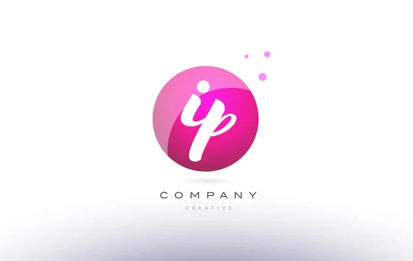 Ip i p esfera rosa 3d mão escrita alfabeto letra logotipo — Vetor de Stock