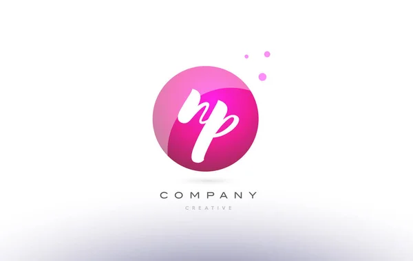 Np n p  sphere pink 3d hand written alphabet letter logo — Stock Vector