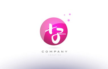 XZ z küre pembe 3d el Alfabe harf logo yazılı x