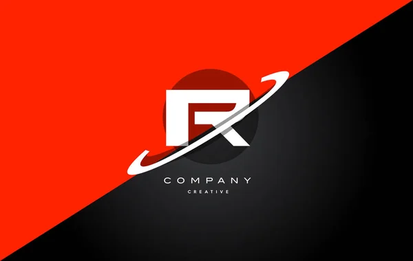 Ir i r vermelho preto tecnologia alfabeto empresa carta logotipo ícone — Vetor de Stock