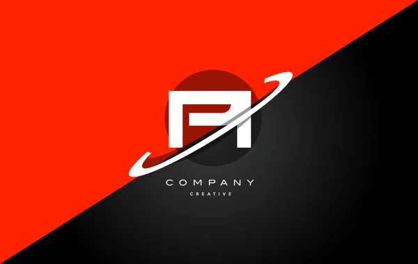 PI p i piros fekete technológia ábécé cég levél logó ikon — Stock Vector