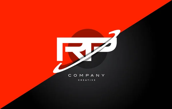 Rp r p rouge noir technologie alphabet société lettre logo icône — Image vectorielle