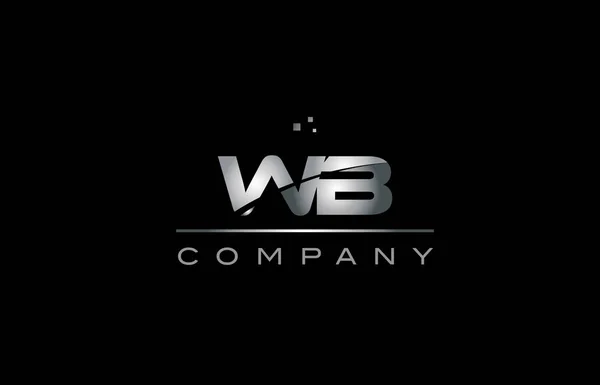 Wb w b prata cinza metal metálico alfabeto letra logotipo ícone tem — Vetor de Stock