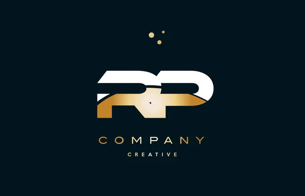 Rp r p 화이트 옐로우 골드 골든 럭셔리 알파벳 편지 로고 ico — 스톡 벡터