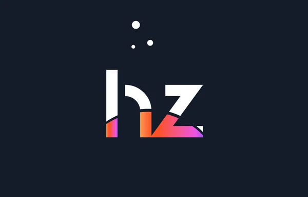 Hz h z rose violet blanc bleu alphabet lettre logo icône modèle — Image vectorielle