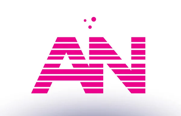 Un n rose violet ligne bande alphabet lettre logo vecteur templ — Image vectorielle