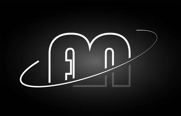 An N letter alphabet logo black white icon design — стоковый вектор
