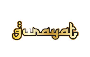 parti kelime metin afiş kartpostal logo simge tasarım yaratıcı izin