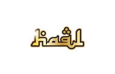 parti kelime metin afiş kartpostal logo simge tasarım yaratıcı izin