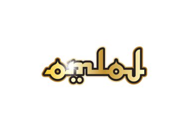 parti kelime metin afiş kartpostal logo simge tasarım yaratıcı izin