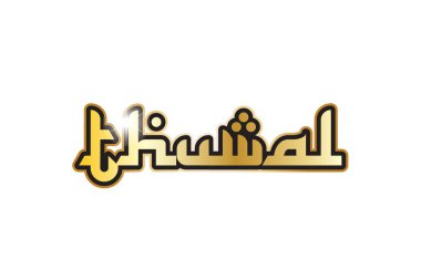 parti kelime metin afiş kartpostal logo simge tasarım yaratıcı izin