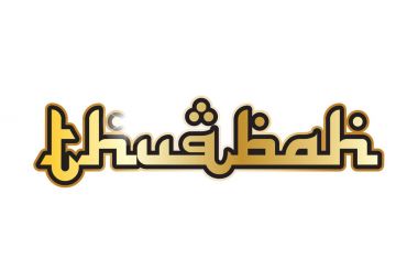 parti kelime metin afiş kartpostal logo simge tasarım yaratıcı izin