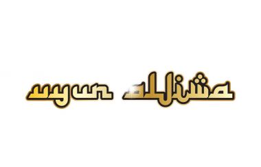 parti kelime metin afiş kartpostal logo simge tasarım yaratıcı izin