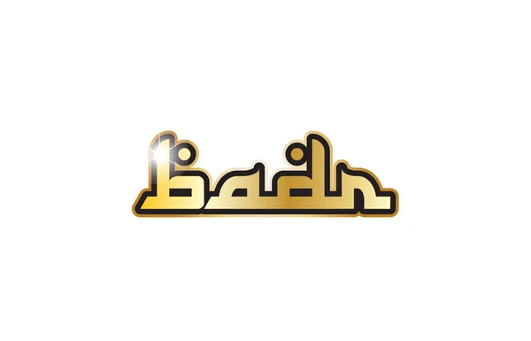巴德尔市城镇沙特阿拉伯文本阿拉伯语词设计 — 图库矢量图片