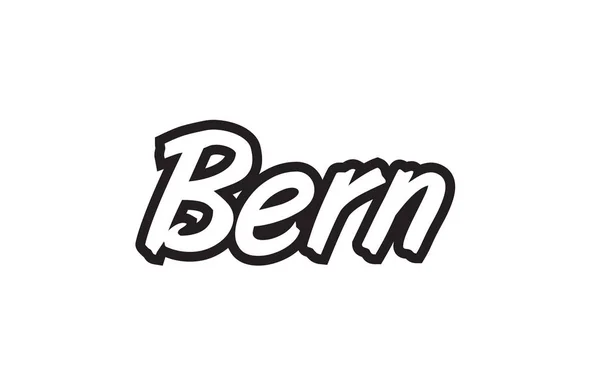 Bern Evropa hlavního textu logo černé bílé ikony designu — Stockový vektor