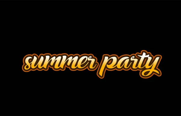Літня вечірка слово текст банер листівка логотип іконка дизайн творчий — стоковий вектор
