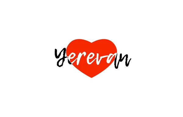 Avrupa başkenti Erivan aşk kalp metin logo tasarımı — Stok Vektör
