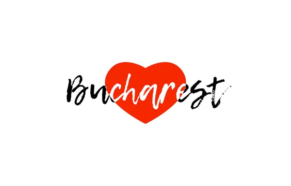 Capitale europea bucarest amore cuore testo logo design — Vettoriale Stock
