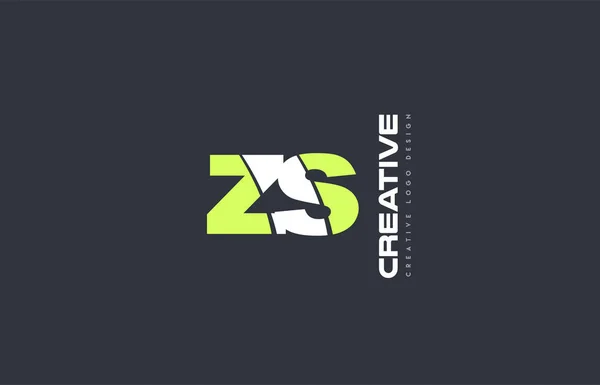 Letra verde zs z s combinação logotipo ícone empresa projeto conjunto j — Vetor de Stock