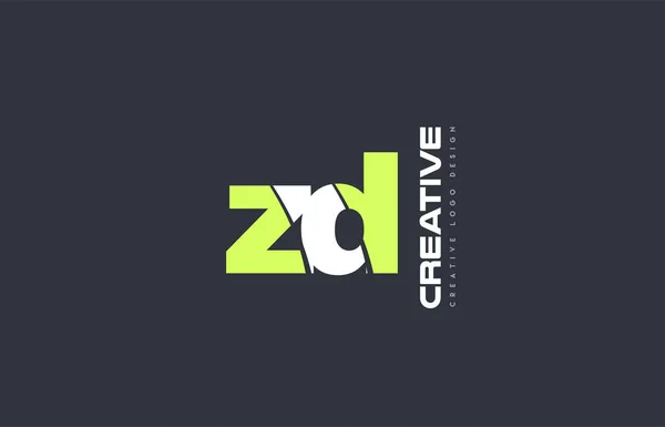 Groene brief zd z d combinatie logo pictogram bedrijf ontwerp gezamenlijke j — Stockvector