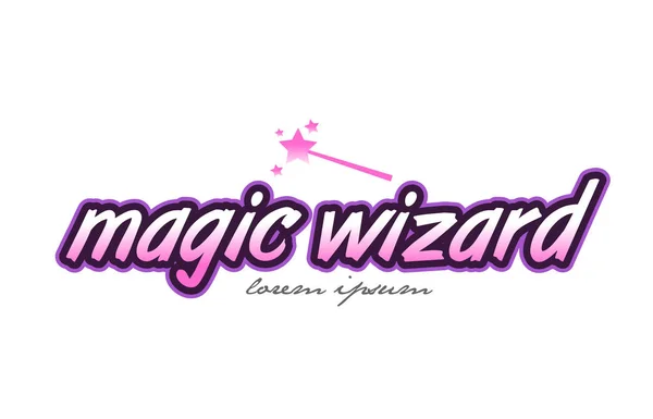 Magic Kreator słowo tekst logo projekt koncepcji wyobrażenie — Wektor stockowy