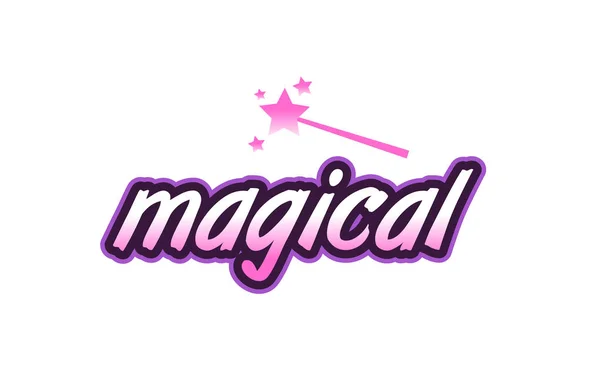 Palabra mágica logo icono de texto idea concepto de diseño — Archivo Imágenes Vectoriales