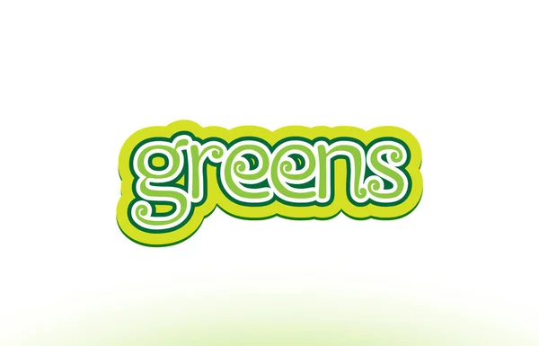 Grüne Wort Text Logo Symbol Typografie Design — Stockvektor