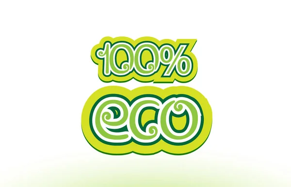 Design de tipografia de ícone de logotipo de texto de palavra 100% eco — Vetor de Stock