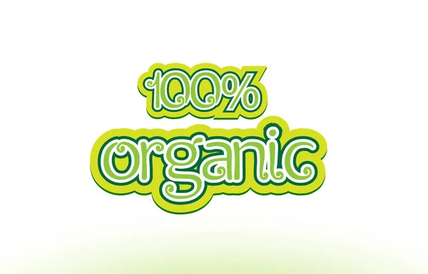 Diseño de tipografía de icono de logotipo de texto de palabra 100% orgánica — Vector de stock