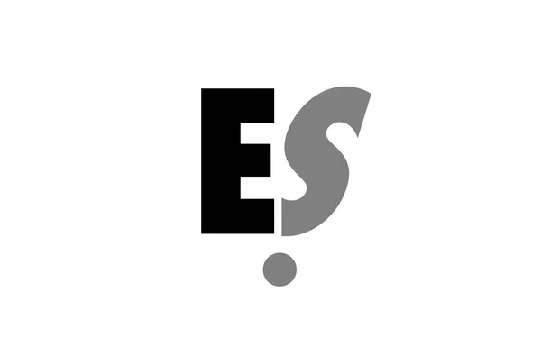 Es e s 黑色白色灰色字母字母标志图标组合 — 图库矢量图片