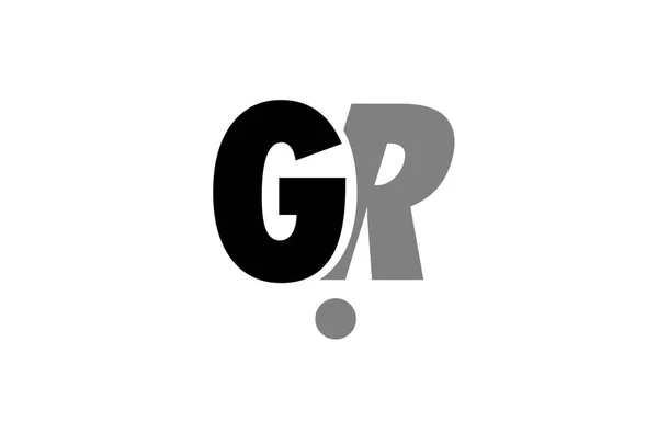 Gr g r 블랙 화이트 회색 알파벳 문자 로고 아이콘 조합 — 스톡 벡터
